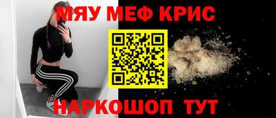 гидропоника Гулькевичи