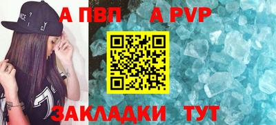 экстази Гуково