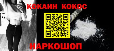 гидропоника Гулькевичи
