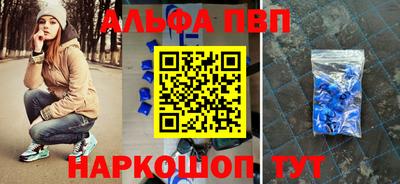 не бодяженный Долгопрудный