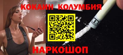 каннабис Дмитров