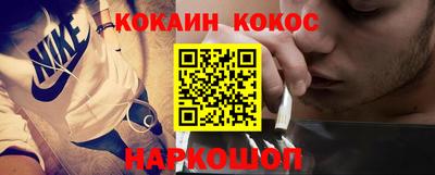 гидропоника Гулькевичи