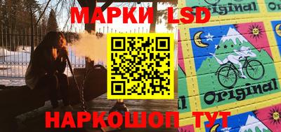 jwh Гудермес