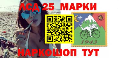 гидропоника Гулькевичи