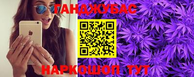 jwh Гудермес