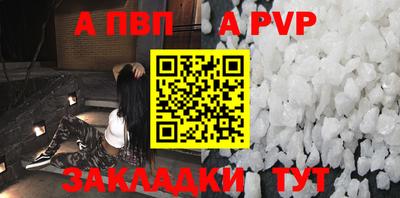 гидропоника Гулькевичи