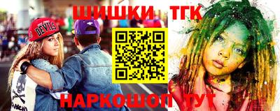 гидропоника Гулькевичи