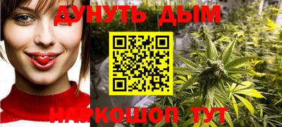 jwh Гудермес