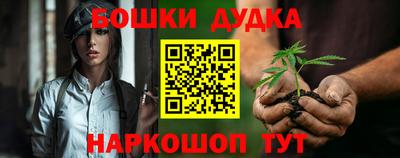 гидропоника Гулькевичи