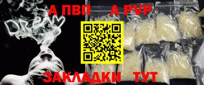 jwh Гудермес