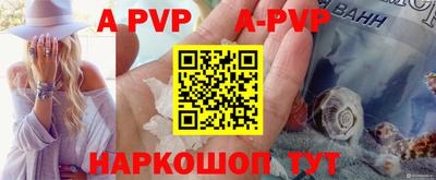 гидропоника Гулькевичи