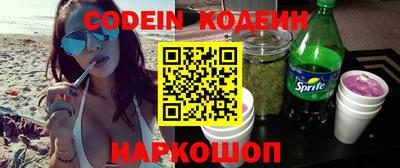 гидропоника Гулькевичи