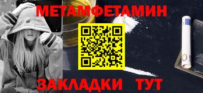 jwh Гудермес