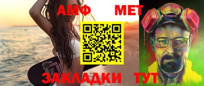 jwh Гудермес