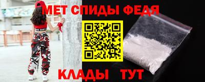 не бодяженный Долгопрудный