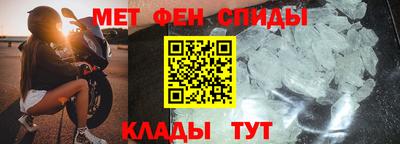 экстази Гуково