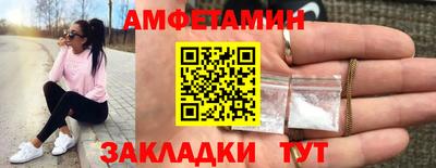каннабис Дмитров
