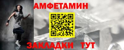 гидропоника Гулькевичи