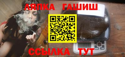 jwh Гудермес