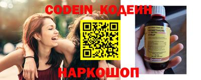 каннабис Дмитров