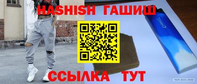 экстази Гуково