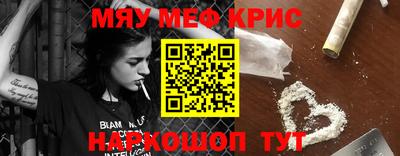 не бодяженный Долгопрудный