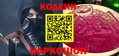 каннабис Дмитров
