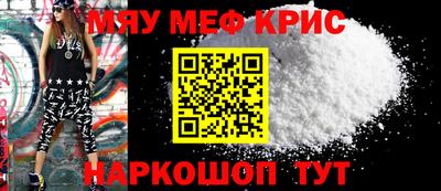 кокаин перу Добрянка