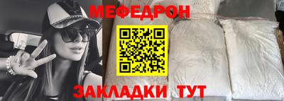 кокаин перу Добрянка
