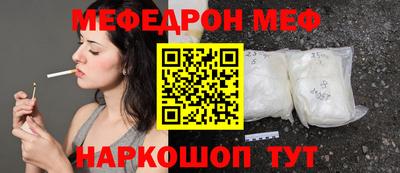 гидропоника Гулькевичи