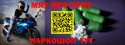 jwh Гудермес